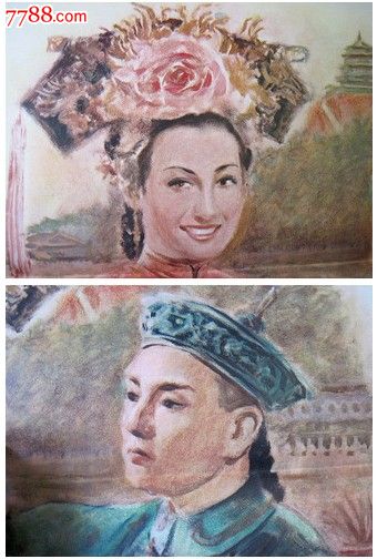 BuyAzerbaijan ID Card